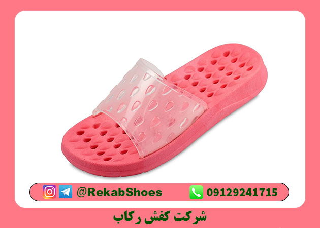 دمپایی استخری عمده