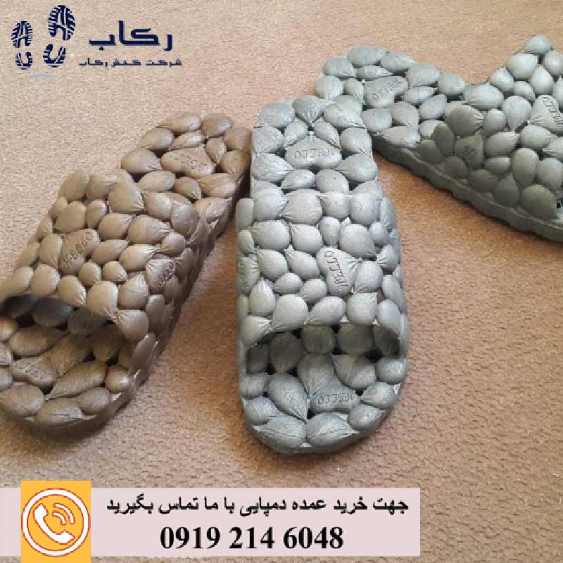 دمپایی استخری عمده