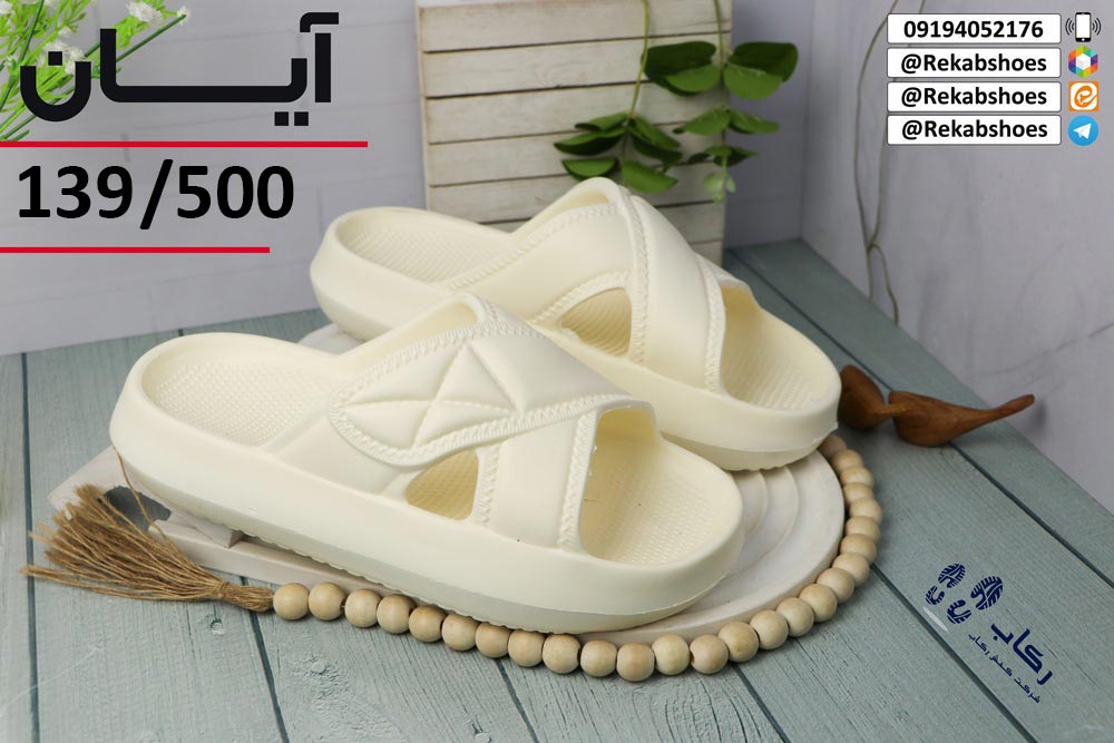 دمپایی مردانه لاکچری