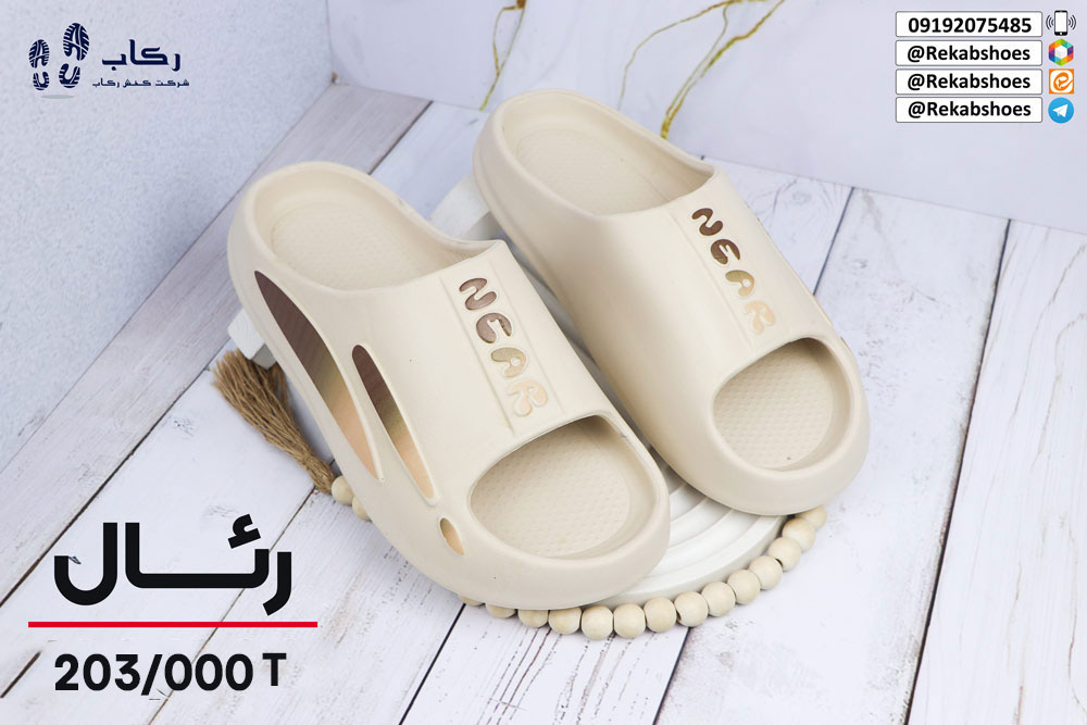دمپایی مردانه لاکچری