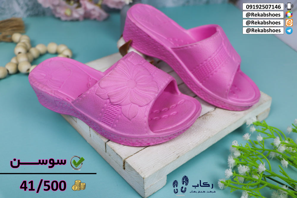 دمپایی مردانه لاکچری