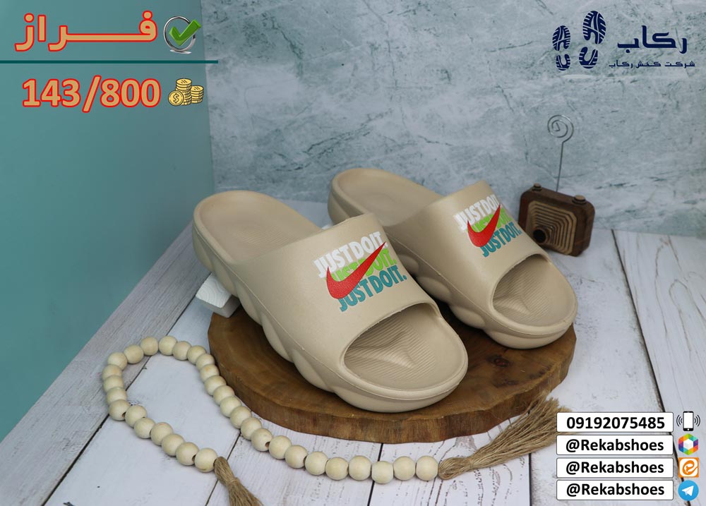 دمپایی پلاستیکی مردانه