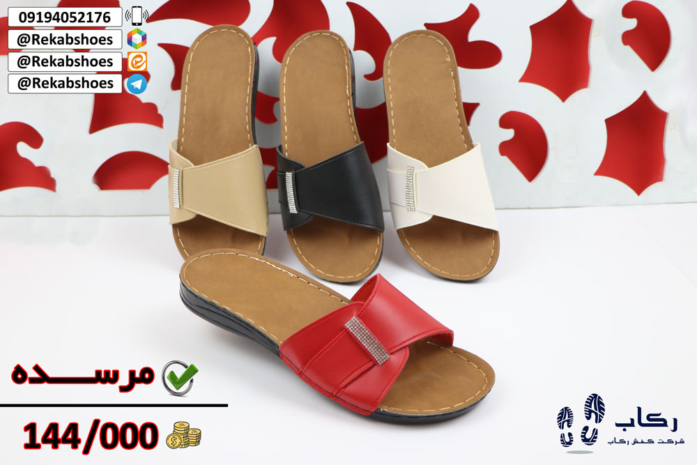 دمپایی طبی زنانه