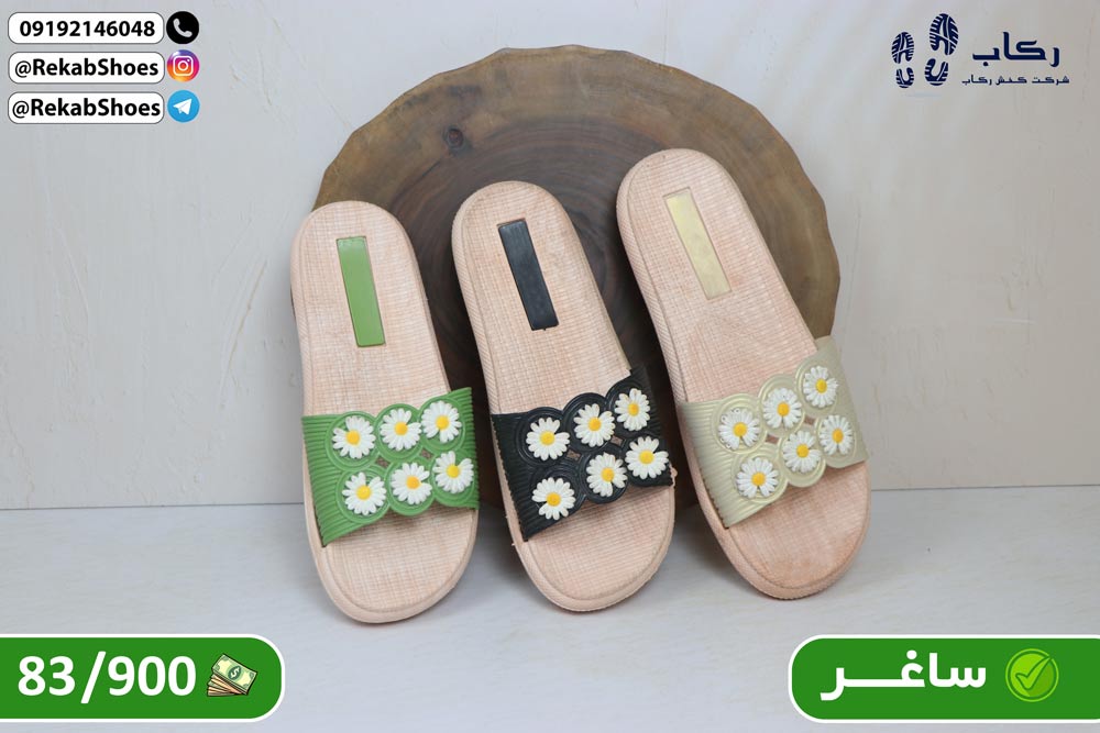 دمپایی پلاستیکی زنانه 