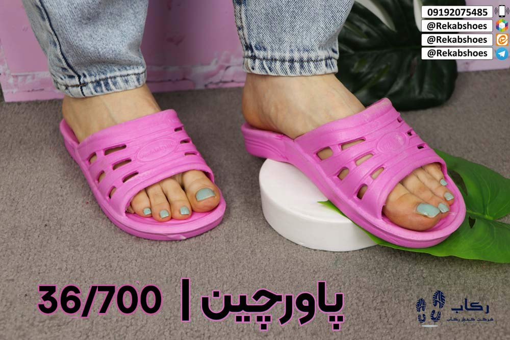 خرید عمده دمپایی پلاستیکی