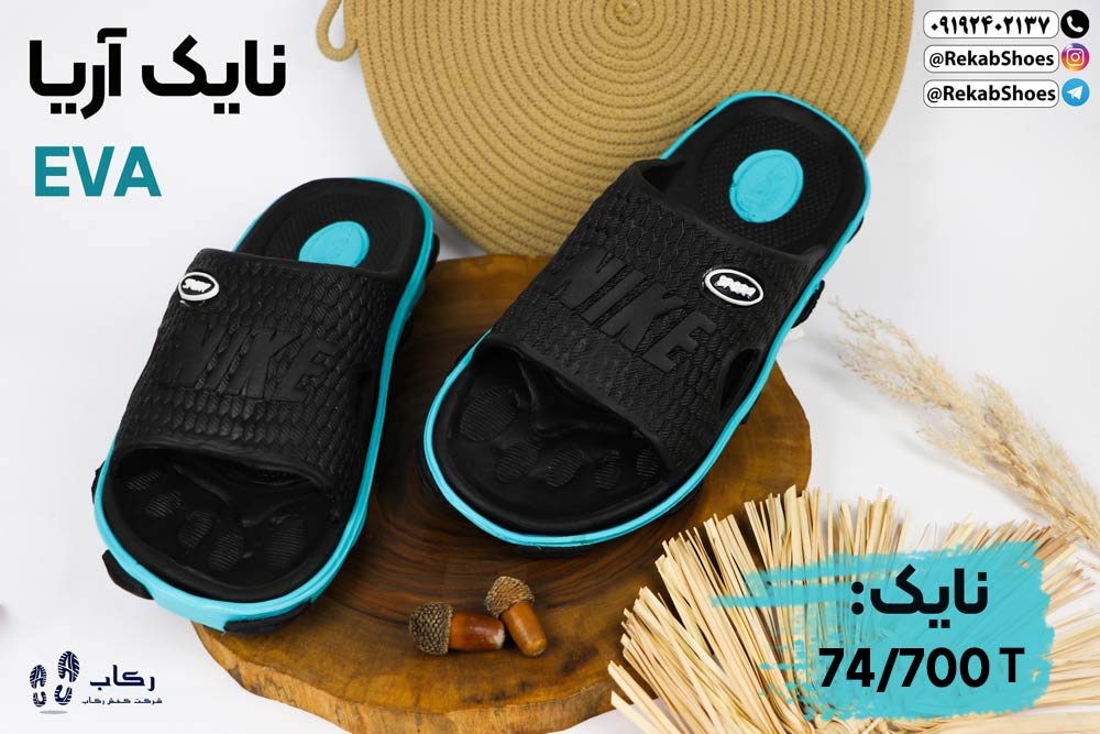 مرکز خرید صندل زنانه کرج