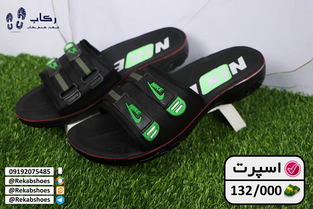 دمپایی مردانه طبی