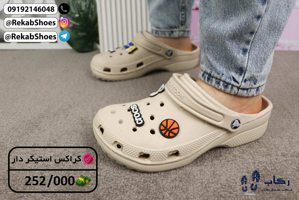 دمپایی زنانه استیکر دار