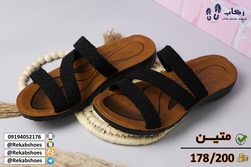 دمپایی مردانه طبی