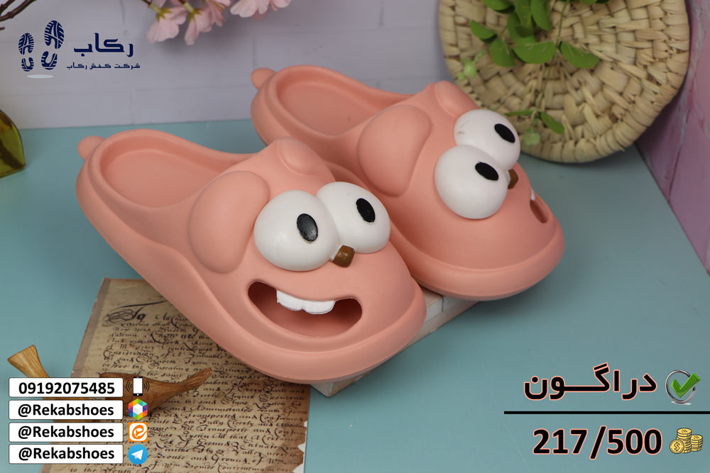 دمپایی زنانه استیکر دار