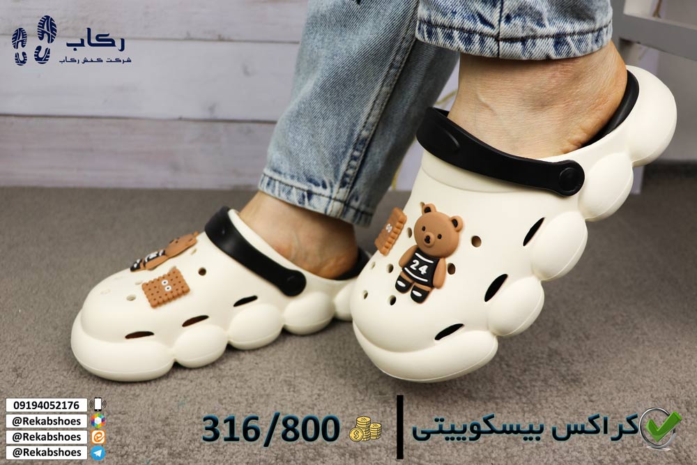 دمپایی زنانه فانتزی