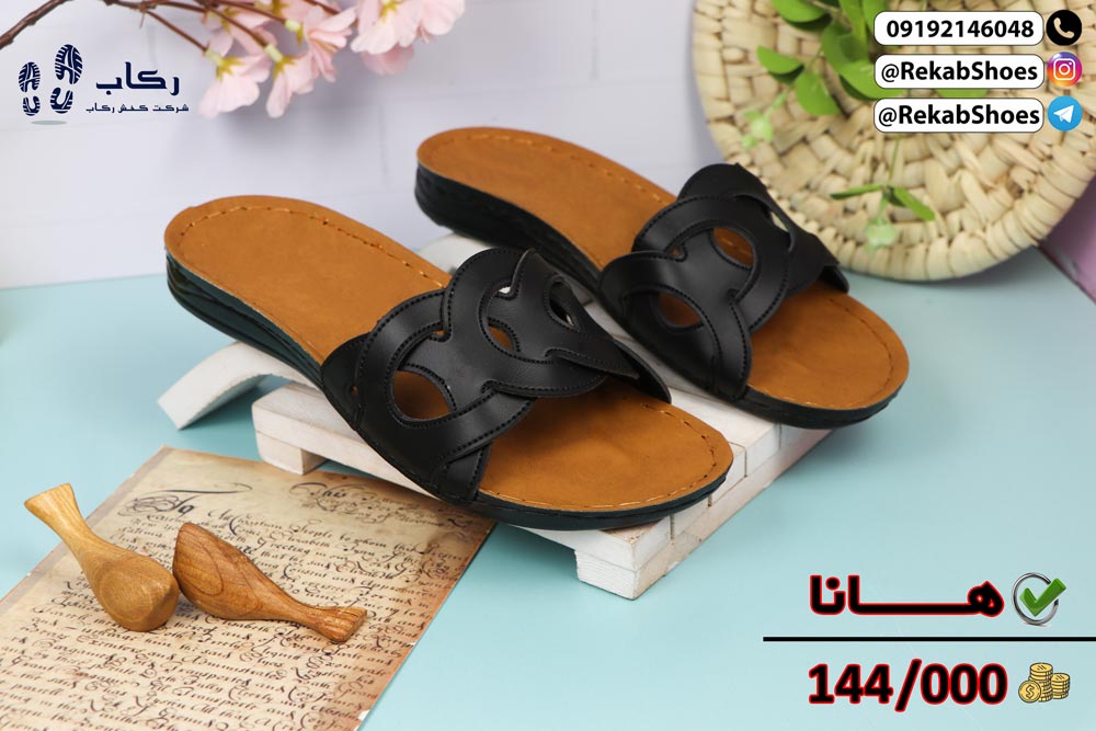 فروش عمده دمپایی خارجی