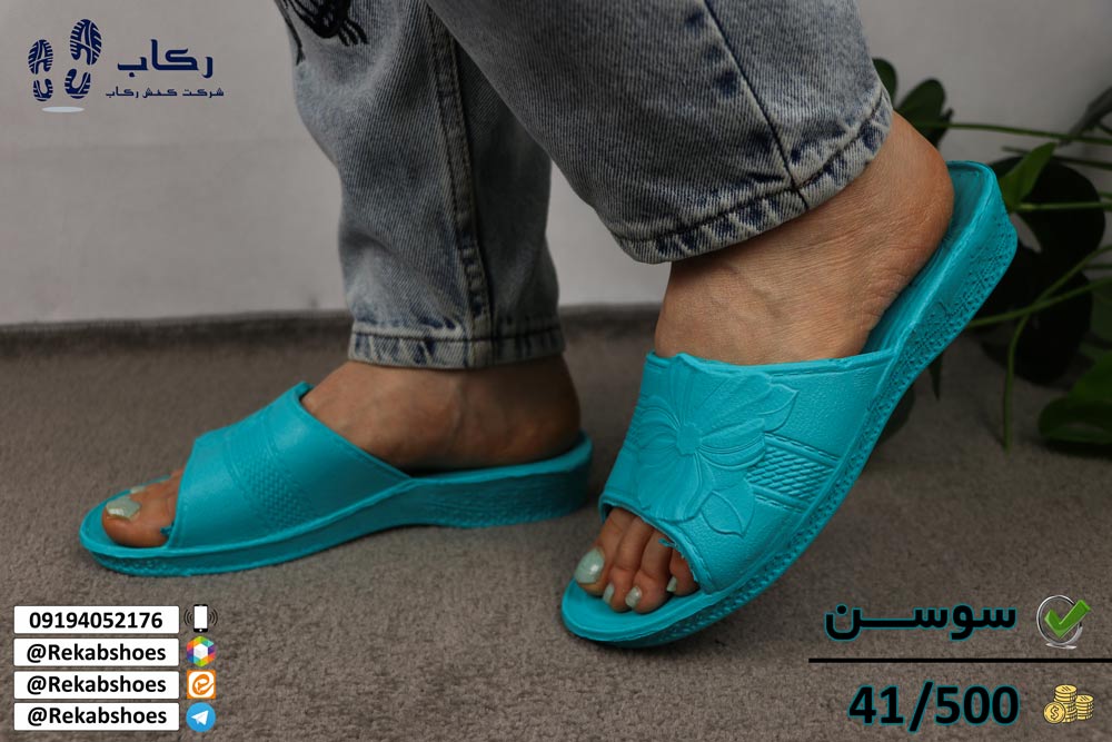 قیمت دمپایی عمده ارزان مشهد