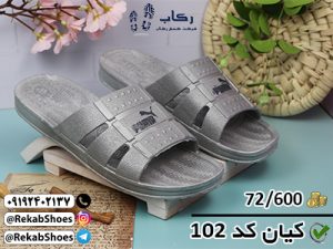 فروش عمده دمپایی پلاستیکی