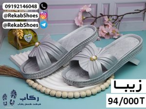 دمپایی عمده ارزان مشهد