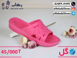 تولیدی دمپایی عمده