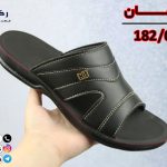 عمده فروشی دمپایی اصفهان