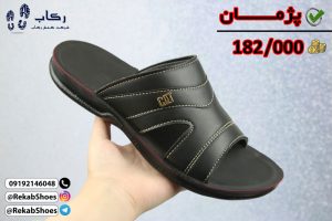 عمده فروشی دمپایی اصفهان