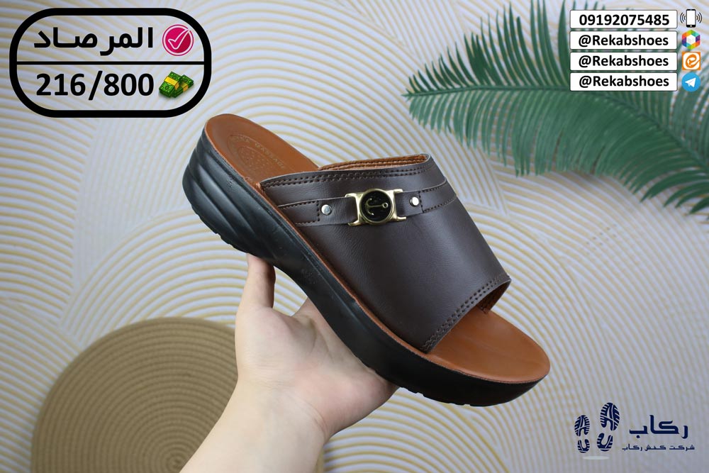 کارخانه دمپایی صندل قم