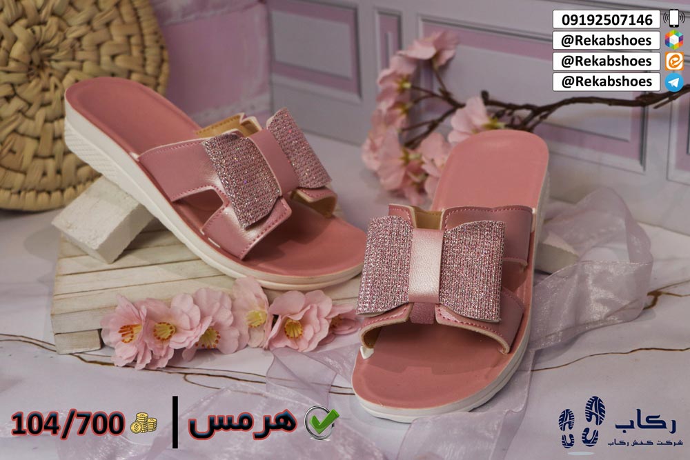 دمپایی طبی بچگانه دخترانه