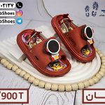دمپایی بچگانه پلاستیکی