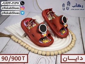 دمپایی بچگانه پلاستیکی