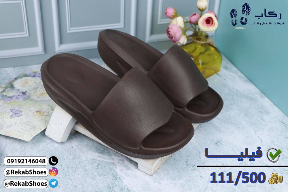 فروش عمده دمپایی خارجی