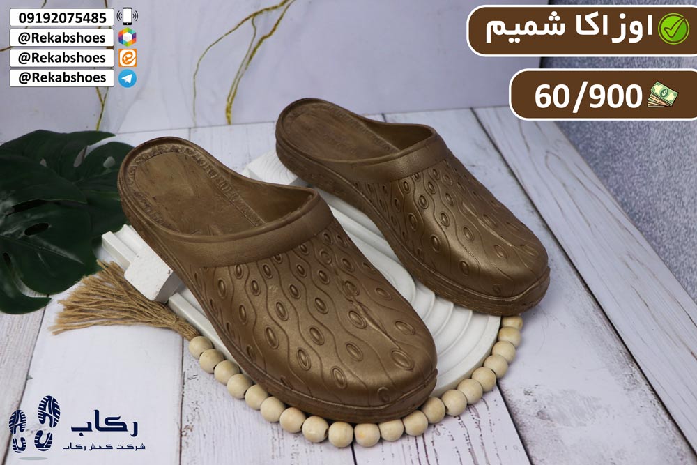 دمپایی جلو بسته پلاستیکی