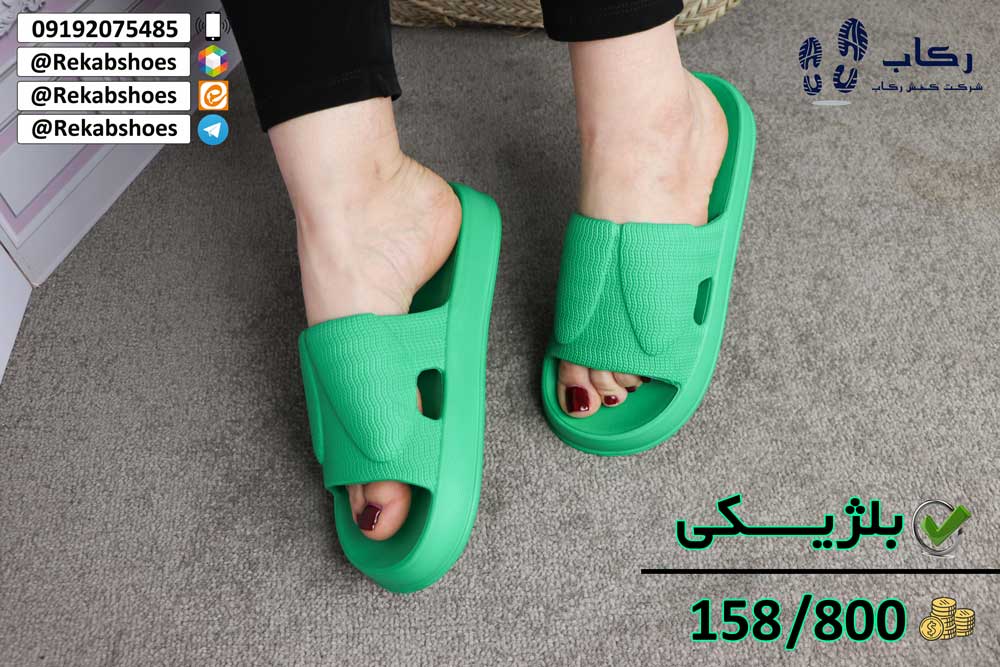 دمپایی زنانه عمده