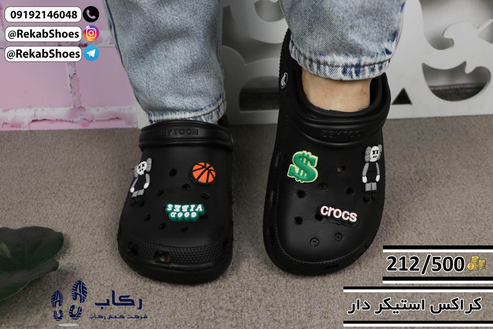 دمپایی جلو بسته پلاستیکی