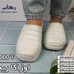 دمپایی جلو بسته پلاستیکی