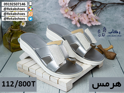 دمپایی دخترانه مجلسی
