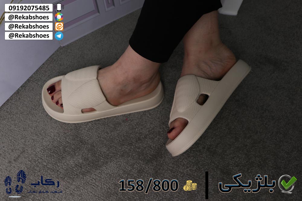 خرید عمده دمپایی