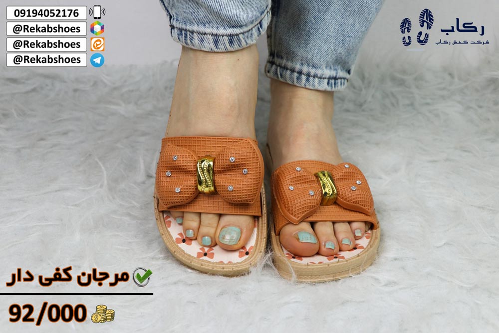 خرید دمپایی عمده ارزان