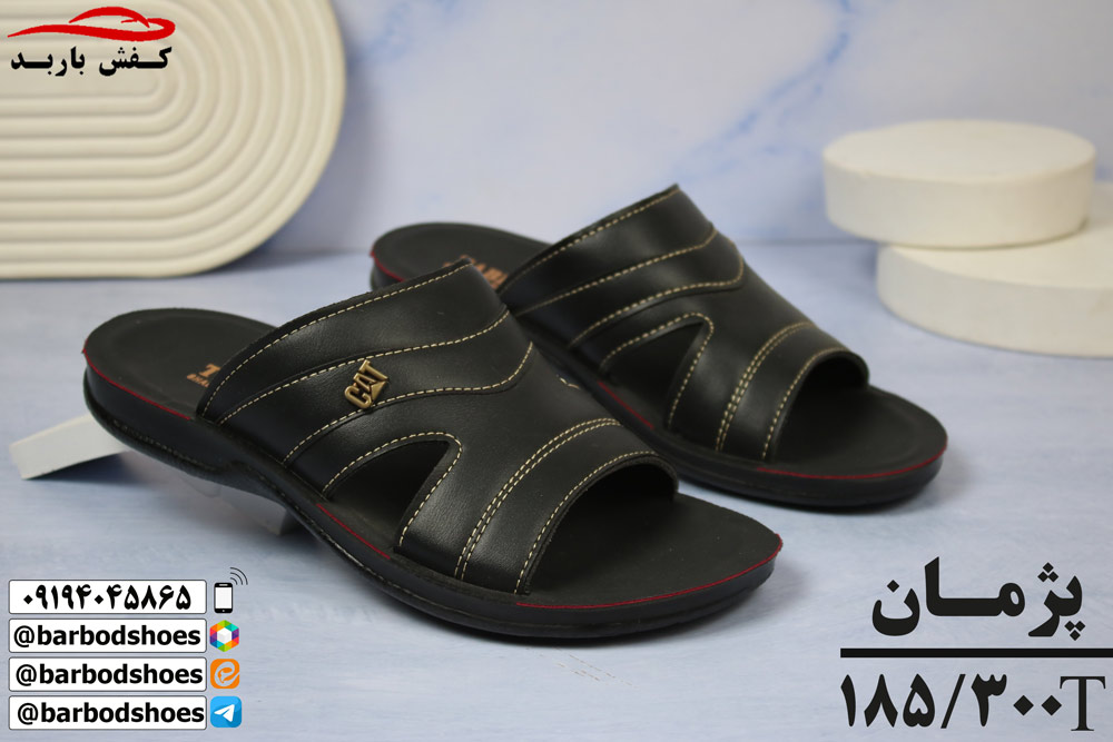 خرید دمپایی مردانه خارجی