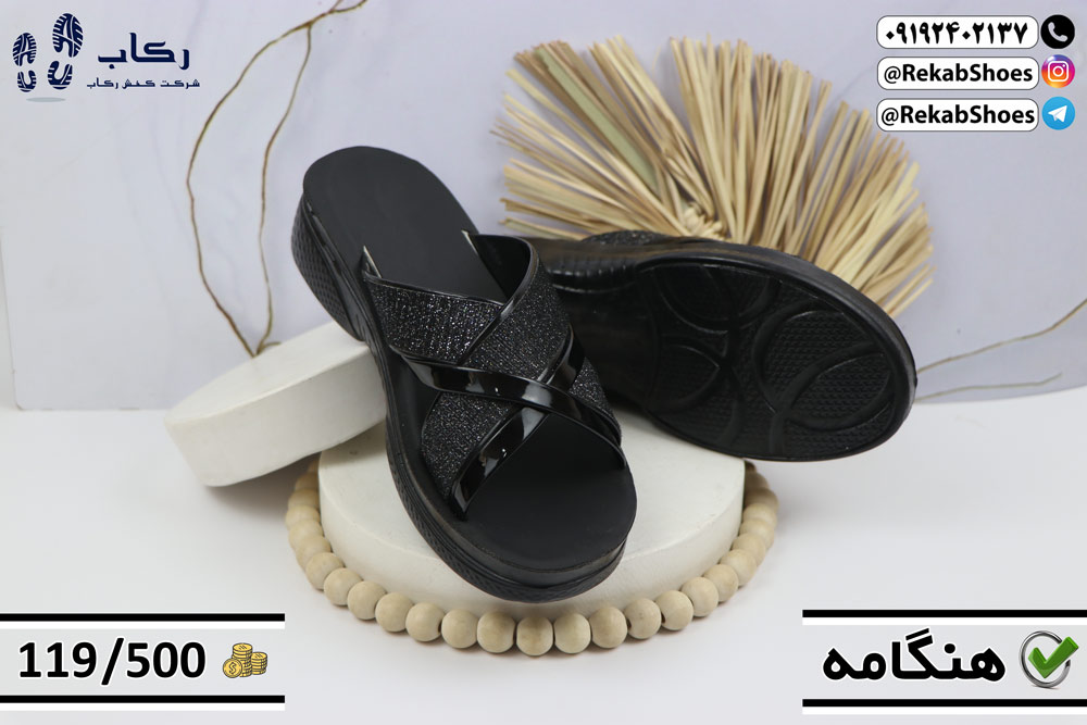 کفش و دمپایی عمده