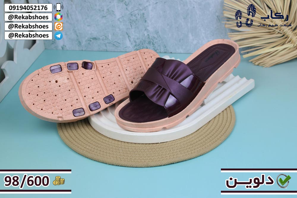 دمپایی عمده ارزان قم