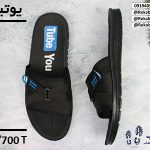 دمپایی عمده ارزان قم