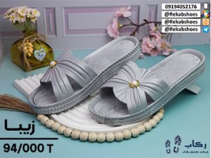 دمپایی ژله ای عمده