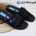قیمت صندل طبی مردانه