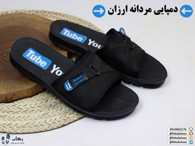 قیمت صندل طبی مردانه