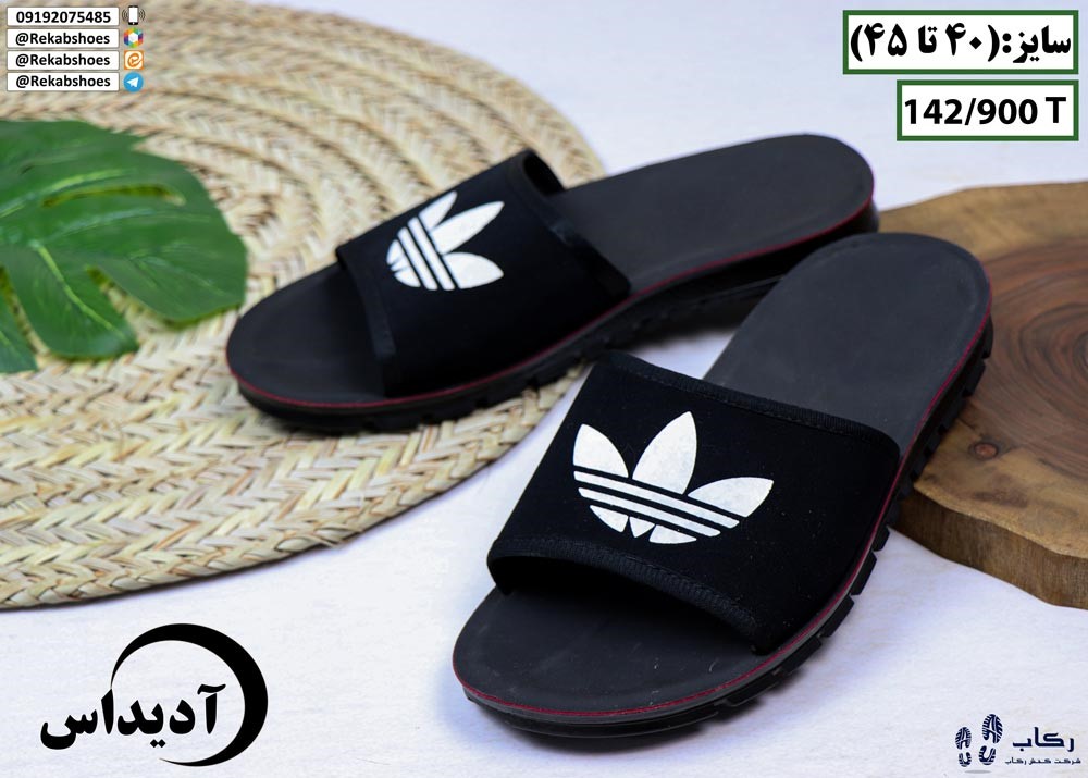 قیمت صندل طبی مردانه