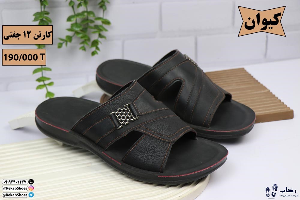 قیمت صندل طبی مردانه