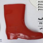 خرید چکمه پلاستیکی مردانهخرید چکمه پلاستیکی مردانه