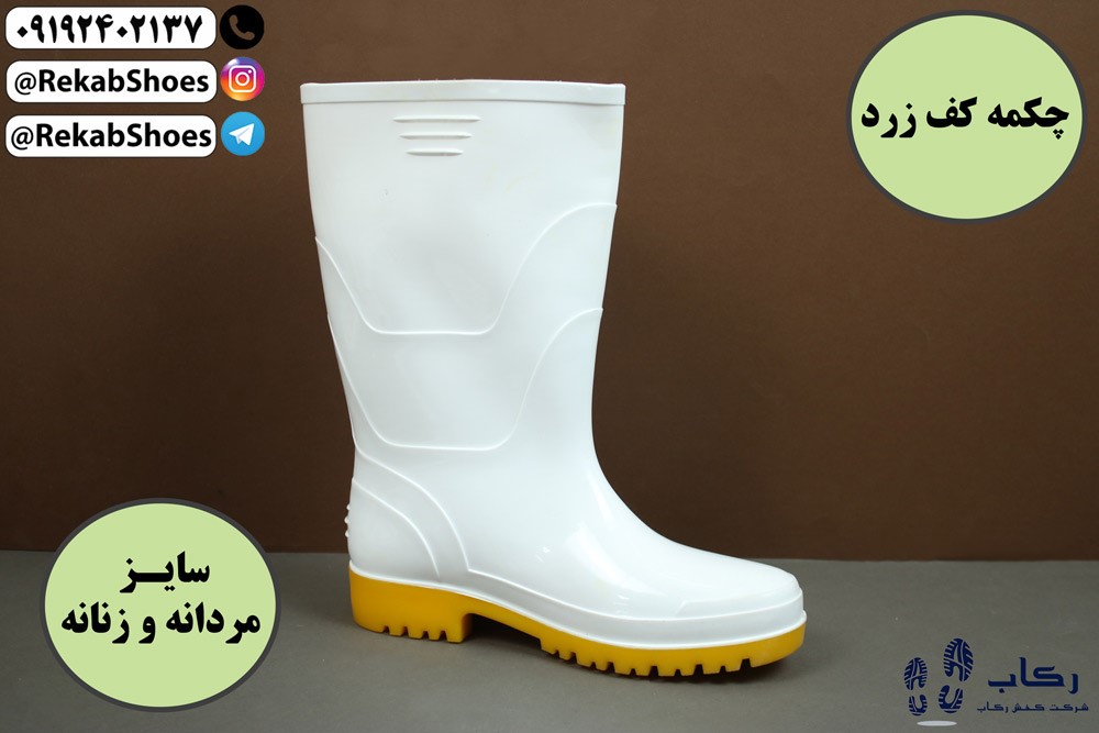 خرید چکمه پلاستیکی مردانه