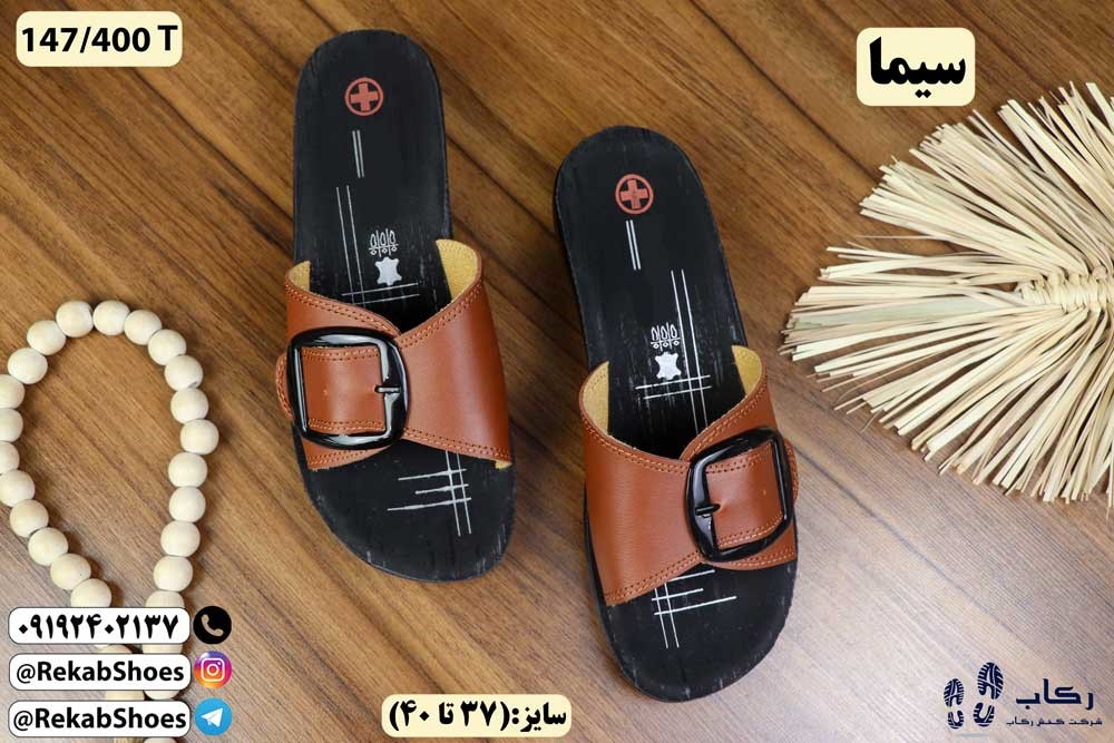 صندل مجلسی زنانه