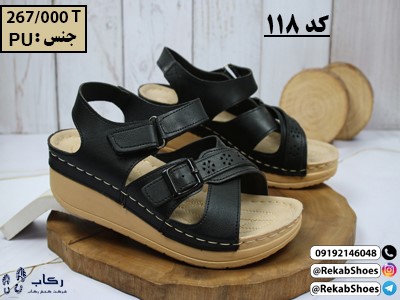 صندل زنانه جدید