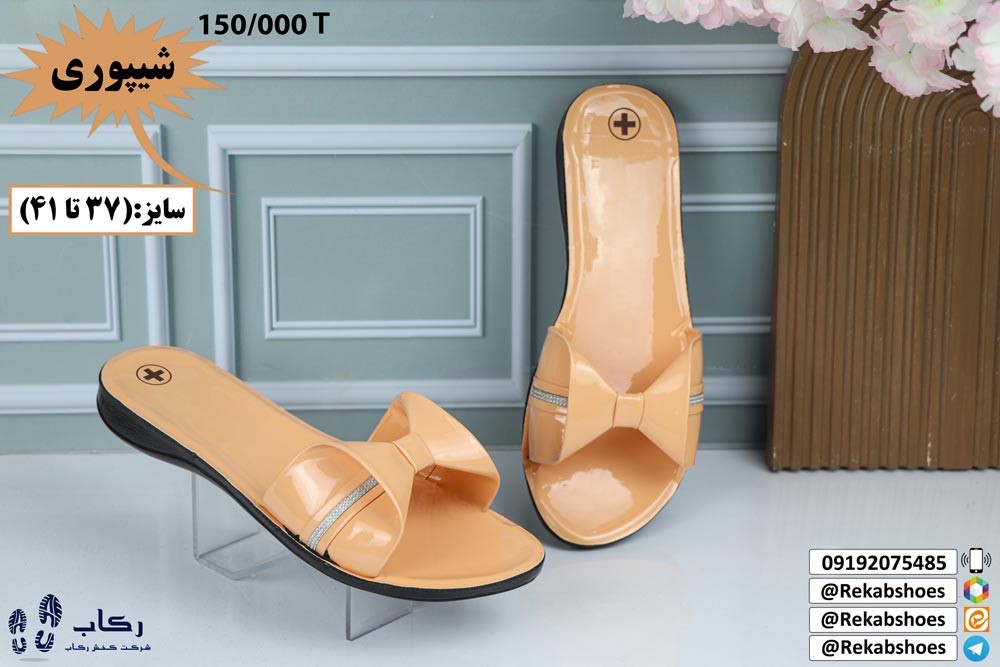 خرید صندل عمده