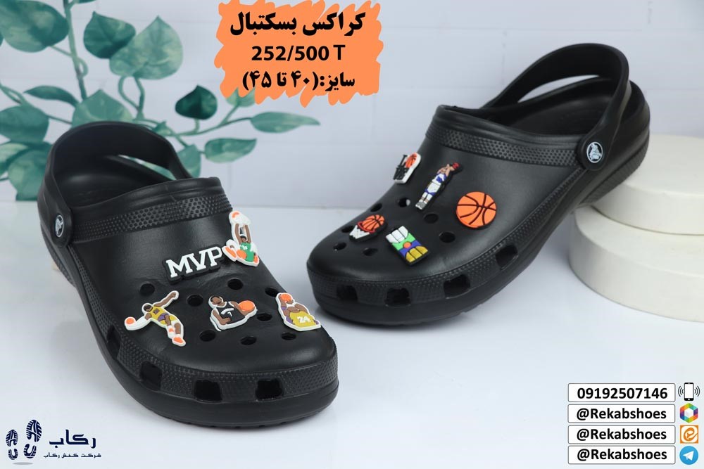 دمپایی کراکس اصل