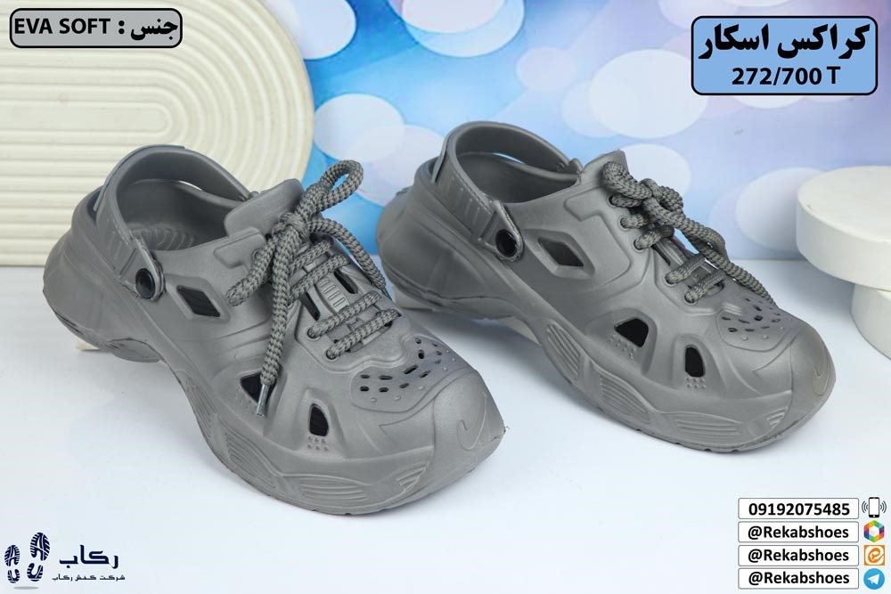 کراکس مردانه دیجی کالا